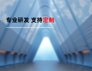 路障機(jī)